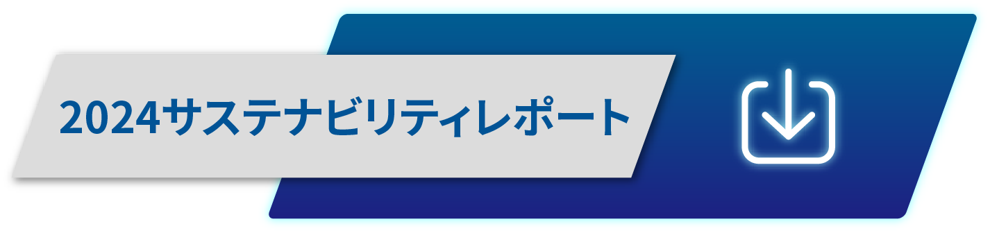 首頁 2 2J