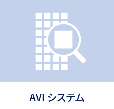 AVI System default JP